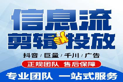 百度竞价排名策略解析：一家公司的广告投放策略全揭秘